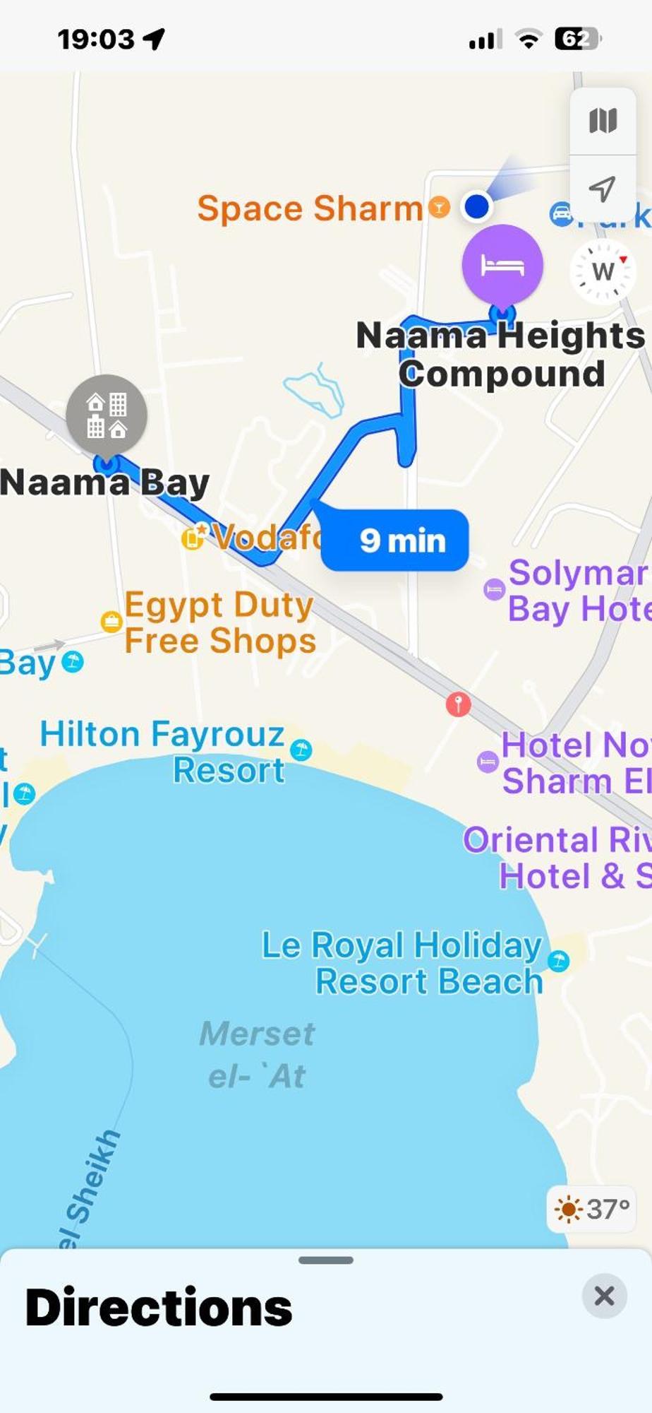 Naama Bay Luxury Stylish Entire Flat With En-Suit Rooms -Centre Of Sharm Екстер'єр фото